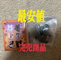ディズニー ハロウィン おばけ ぬいぐるみ チャーム 2025