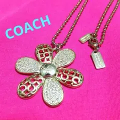 COACH デイジー ロング ネックレス、美品