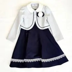 【3点セット】beams 130 フォーマルセットアップ　卒園式 入学式 女の子