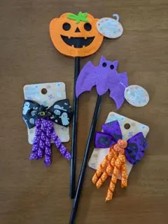 Halloween ハロウィン・スティック×2 リボンクリップ×2のサムネイル