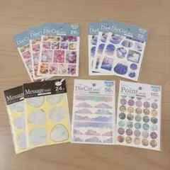 はな様 リクエスト 2点 まとめ商品