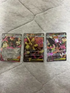 き*ん様 ポケモンカードゲームMEGA インフェルノX　メガミミロップex　SA