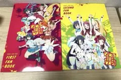 ゾンビランドサガ FIRST SECOND FAN BOOK - メルカリ