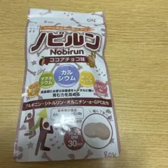 Item thumbnail for item 19cb3fb2-3aae-42ca-a663-fac6b589655b