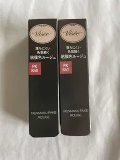 ヴィセネンマクルージュ うさぎの恋人と わがままな肉球２本セット