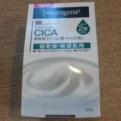 Neutrogena CICA 高保湿クリーム 200g