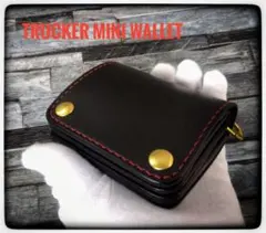 HORWEEN社レザー☆◇限定品◇お札を折らず収納◇トラッカーウォレット
