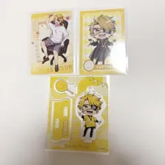 カラフルピーチ からぴち たっつん セット まとめ売り