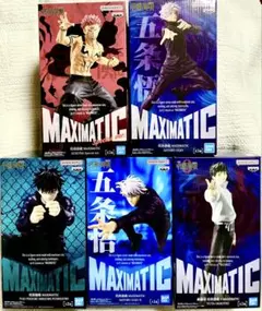 Item thumbnail for item 4631b650-a684-4b3a-a7dc-54cce501bacc