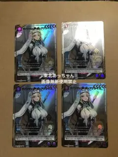 Item thumbnail for item d1179815-d9db-46fa-b48f-af22f90477c8