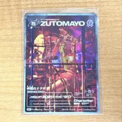 2026年最新】ずっと真夜中でいいのに カード srの人気アイテム - メルカリ