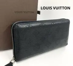 ルイヴィトン 長財布 マヒナ ラウンドジップ ブラック モノグラム