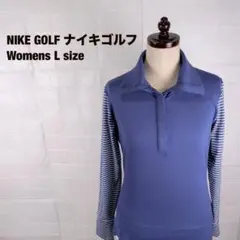 NIKE GOLF ナイキゴルフ 長袖ポロシャツ Lサイズ ネイビー 36