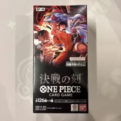 決戦の刻 1BOX 新品未開封 テープ付き - メルカリ