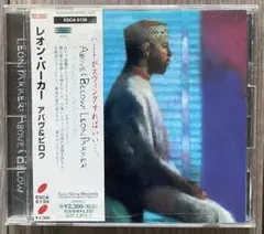 Leon Parker Above & Below CD帯付/見本盤