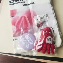 無印 ガチャ ぽち菓子 限定 ガチャガチャ - メルカリ