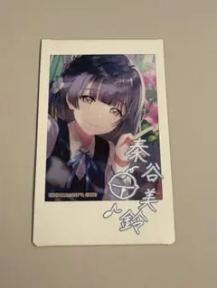 ヴァイスシュヴァルツ ツキノカメ 秦谷美鈴 サイン入り SP カードリスト ｜ ヴァイスシュヴァルツ｜Weiβ Schwarz