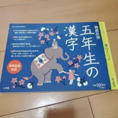 プロフ必読!ゆっきーママ様 リクエスト 2点 まとめ商品