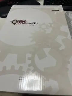 クロノトリガー、オーケストラ アートボード - メルカリ