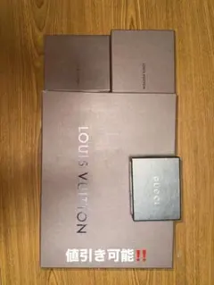 Louis Vuitton & Gucci ギフトボックスセット
