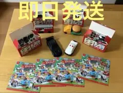 マクドナルド ハッピーセットトミカ第一弾コンプリートDVD付きミニカーセット