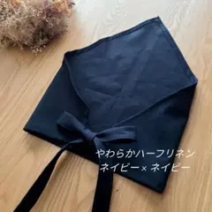 Item thumbnail for item 74032ef7-a5c8-40d7-b116-fee31cdf3a01