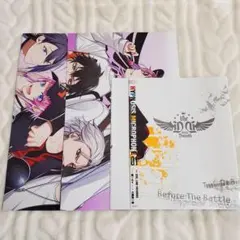 ヒプマイ コミカライズ マガジンエッジ本誌特典