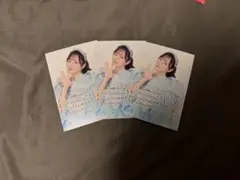 真中まな ポストカード 5/2アリーナツアー 代々木Day1 3枚セット