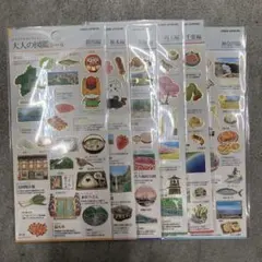 ジン。様 リクエスト 4点 まとめ商品