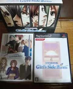 Girls Side 2nd Kiss 初回限定版 PS2