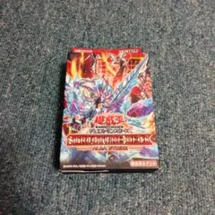 遊戯王 ストラクチャーデッキ ALBA STRIKE