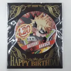 No.A-331 ヒーローアカデミア2020年　バースデー缶バッジ　爆豪勝己