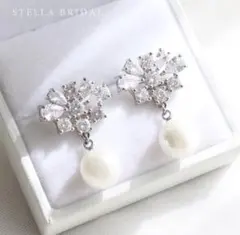 STELLA BRIDAL パールイヤリング 結婚式