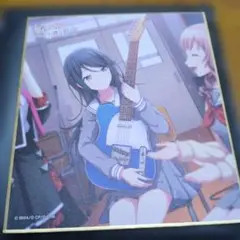 プロセカ星乃一歌・揺れるまま＆Resonate with youミニ色紙