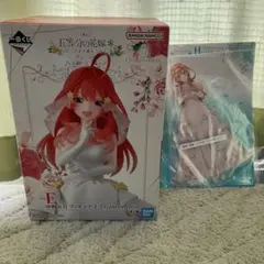 一番くじ　五等分の花嫁　五月　E賞　H賞