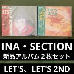 2026年最新】80's邦楽ロックバンドCDの人気アイテム - メルカリ