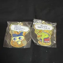 たまごっちのプチプチおみせっち グッズコレクション まめっち くちぱっち 2点