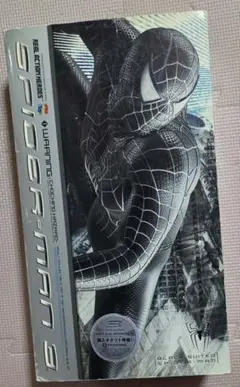 2026年最新】リアルアクションヒーローズ スパイダーマンの人気