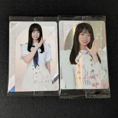 2026年最新】稲熊ひなの人気アイテム - メルカリ