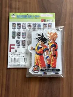 2025年最新】一番くじの人気アイテム - メルカリ