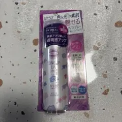 KOSE SUNCUT TONE UP UV SPRAY ラベンダーカラーのサムネイル