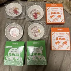 SUSHIRO 寿司デザイン 皿 4枚