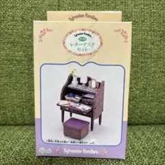 Item thumbnail for item 0c8ae8d7-37ca-4303-b57d-56c0a1c89066