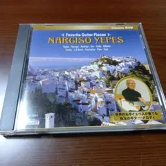 【ナルシソ・イエペス】Favorite GuitarPiecesCDギター名曲集