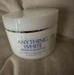 KIMIE WRINKLE WHITE オールインワンクリーム - メルカリ