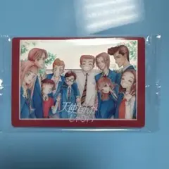 矢沢あい　ツインウエハース　天使なんかじゃない