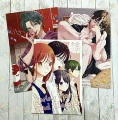 ミユキ蜜蜂 春の嵐とモンスター なまいきざかり。 花とゆめ 複製原画