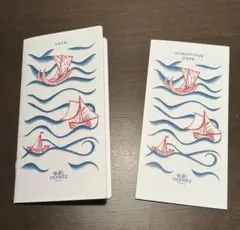 Hermes エルメス　メモ帳レフィル　2026年