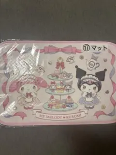 マイメロディ 一番くじ マット