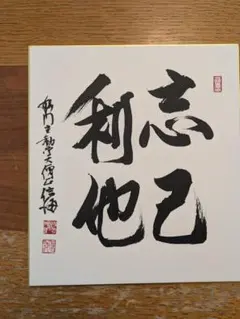 Item thumbnail for item feb9b15c-61d4-45bb-9a33-363af4554a5f